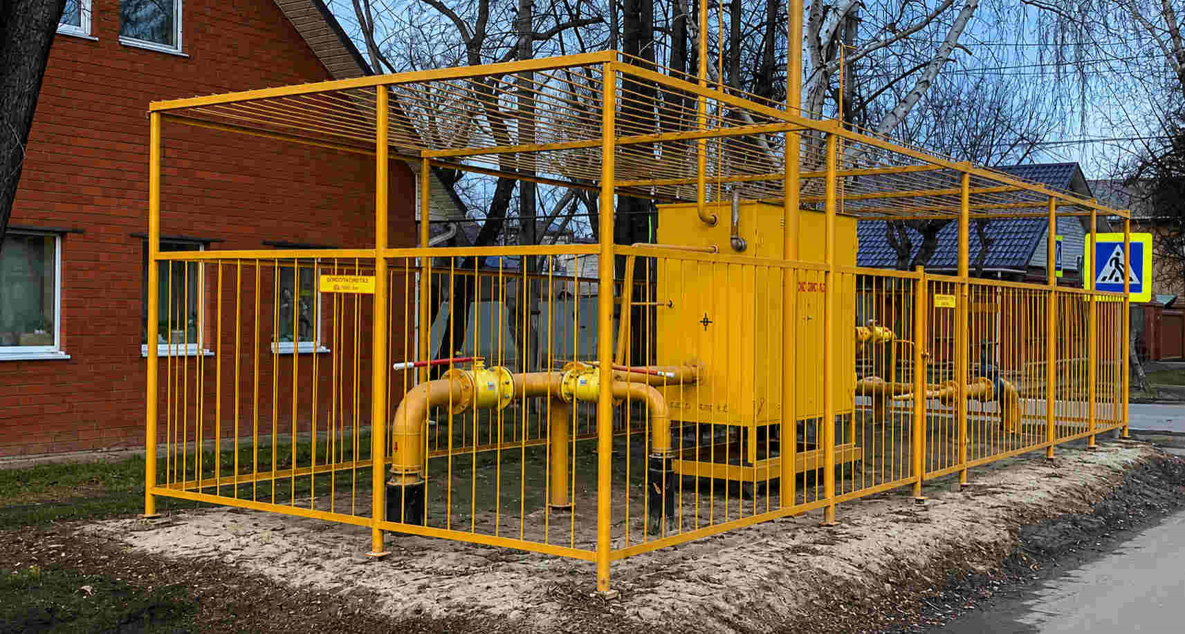 https://sarapul.profgazservis.ru/storage/app/uploads/public/6a6/199/a5b/6a6199a5b33b5649718486.jpg
